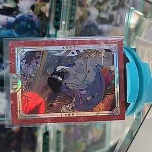 O.O.P [UR-017] Kagaya